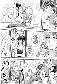 [Kotobuki Kazuki] Sis Ero Ch. 1-8 [English] {Tadanohito}