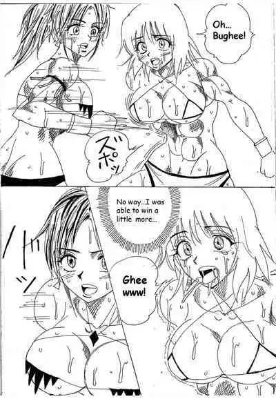 [Yama] Chousen-sha Kettei-sen Lamy VS Serafina [English]