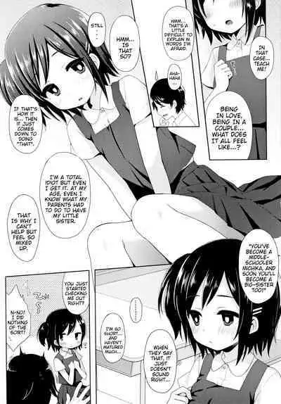 Toro Toro Muchuu | Melty Melty Ecstasy Ch. 1-8