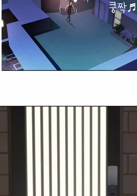 Tissue Thieves Ch.1-21