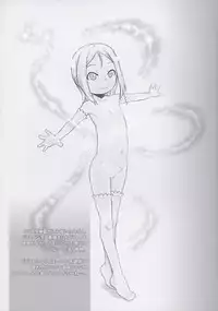 (C90) [P.A. Project (Teruki Kuma)] Milk -Soushuuhen-