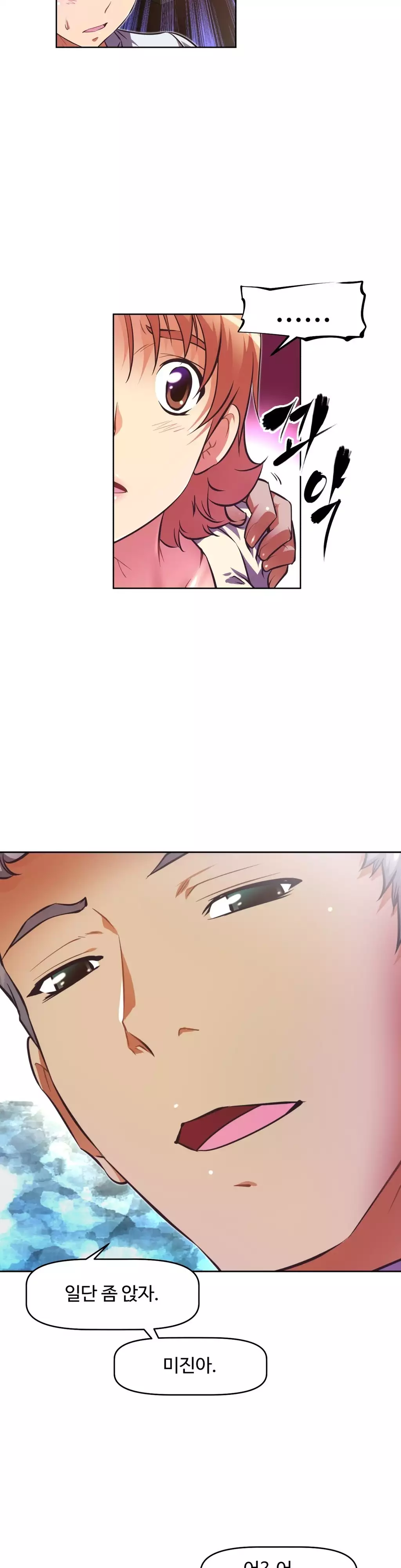 Brawling Go Ch.53-68