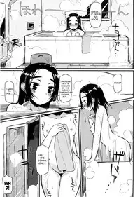 [Mukoujima Tenro] Virginity ~Shojo to Shuuchi to Juujun to~ [English] {desudesu + Flammz}