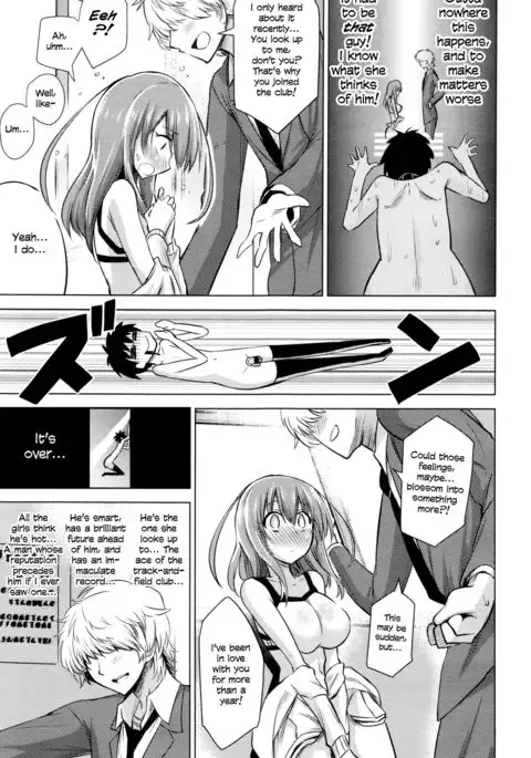 Boku wa Tada Tada Tada Ushinau | I just can't, can't, can't win! =LWB=