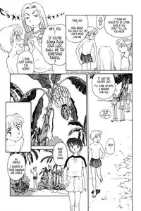 [Suehirogari] K.A.A.R. 2 - Summer Story {ENG}