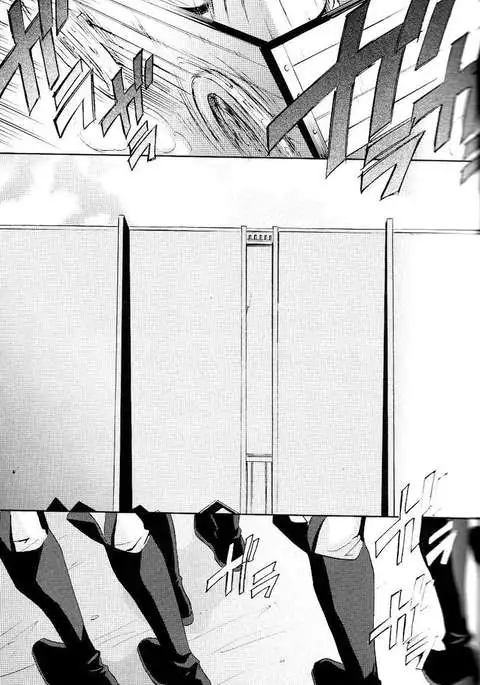 A Night of Water Sound