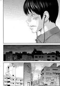 [Shikishiro Konomi] Netoraserare Ch. 17 (Namaiki! 2015-06) [Chinese] [濛濛1汉化]