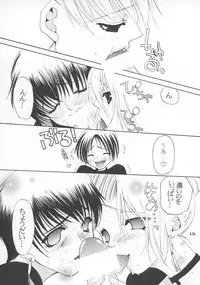 [METAL (Various)] MODEL SNK (King of Fighters)