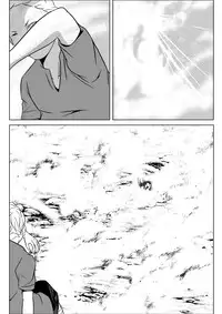 [Hachinosu] Ce0 Hamerareta Genei (Claymore) [Digital]