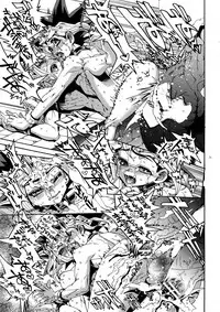 (SUPER25) [Quartzshow (hari)] Mamo × Masu Akuma no Toriko (Yu-Gi-Oh!)