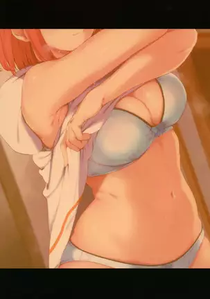 Takami no Kyuujitsu ~2-kame~