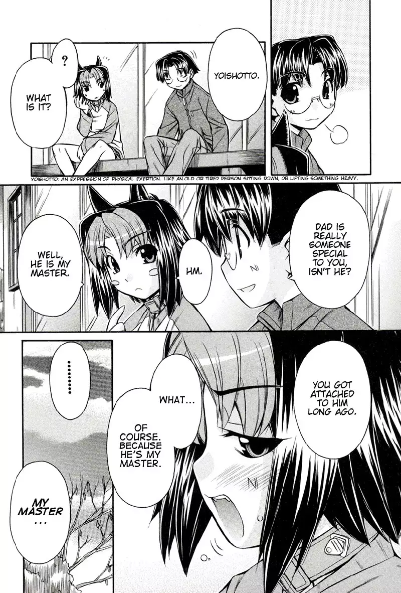 Inumimi Vol3 - Ch13