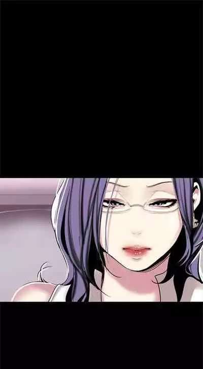 （週1）美麗新世界 1-75 中文翻譯 （更新中）