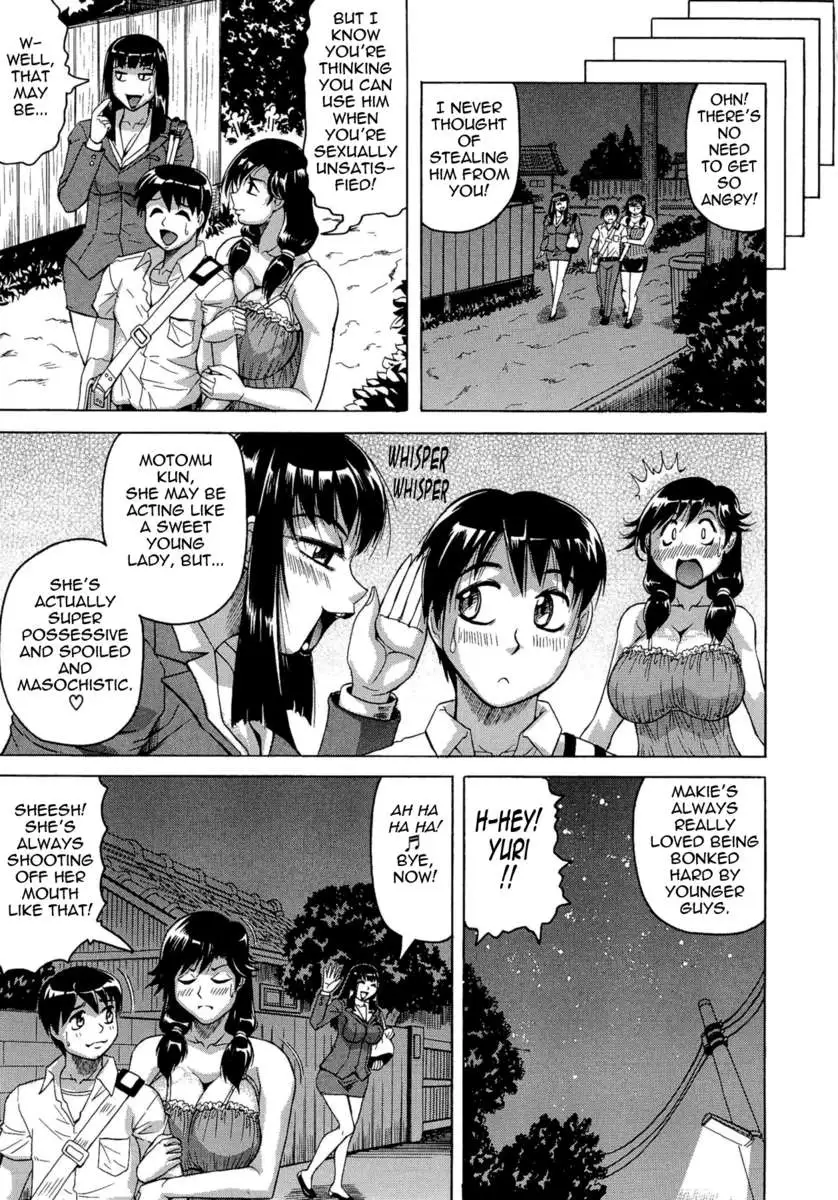 My Lover is the Girl Next Door