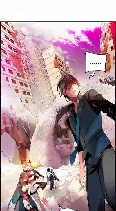 [Juder] Lilith`s Cord (第二季) Ch.77-93 end [Chinese]