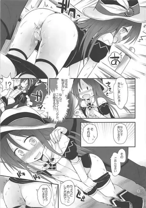 Mahoutsukai to Koneko no Arle