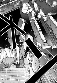 (C93) [Cyclone (Izumi, Reizei)] T-31 DoDo (Fate/Grand Order)