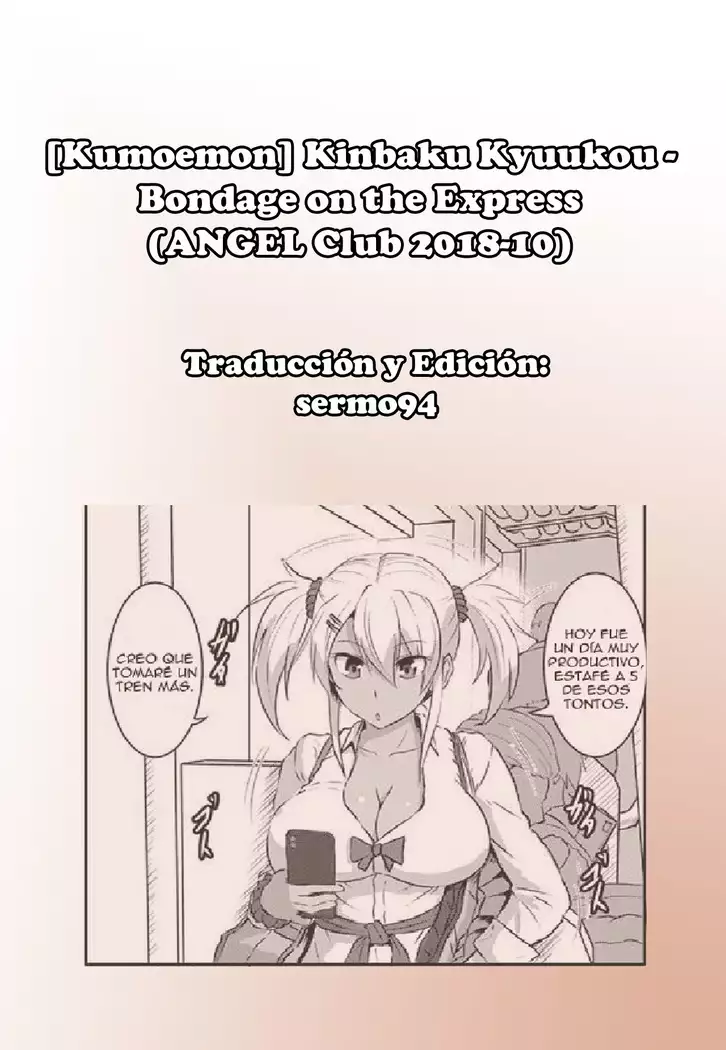 Kinbaku Kyuukou | Bondage on the Express