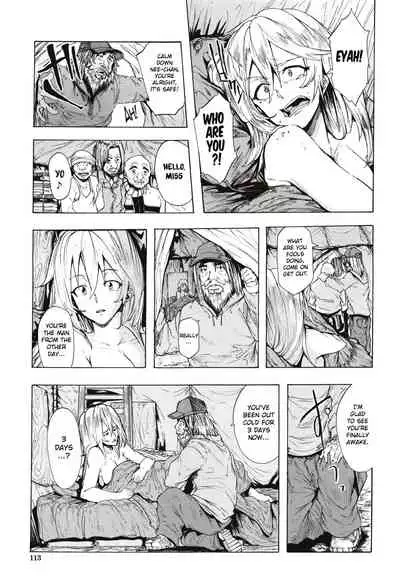 [Kizuki Rei] Juurin no Ame ch.1-5 [English](Rewrite)