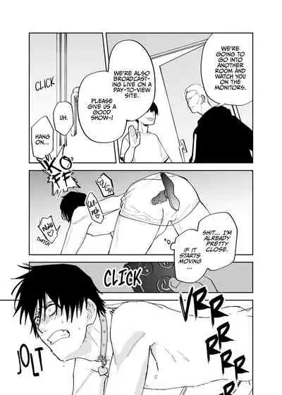 Sex Slave Delinquent Turned Public Toilet in the Dead of Winter!?