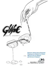 (Futaket) [Behind Moon (Q)] GlassFire (Beat Angel Escalayer, Onegai Teacher) [English] {Sayo}