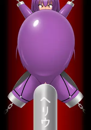 Puchiota Rakugaki Yose Atsume + 027