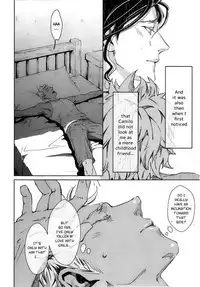 [ZARIA] Liquor & Cigarette [Eng]