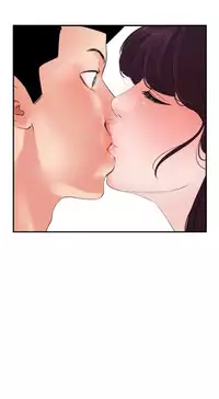 Desire King 欲求王 Ch.41~49 [Chinese]