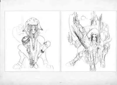 ALICESOFT ORION SCRIBBLES with CROQUIS ULTIMATE EDITION VOL.1 織音計画特別版 ラフ画集