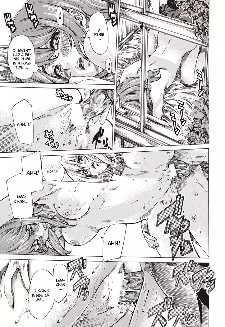 Kanojo Zokusei -Kimi Zoku-