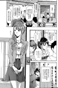 COMIC Penguin Club 2015-04