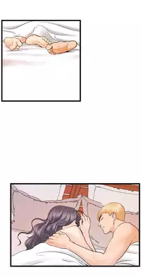 [Hong Squad] Guest House Ch.1-25 (English)