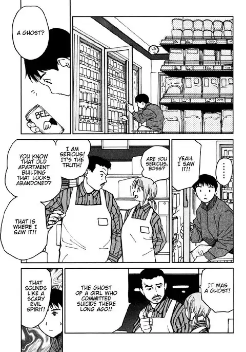 My Lovely Ghost KANA V1 - Ch1