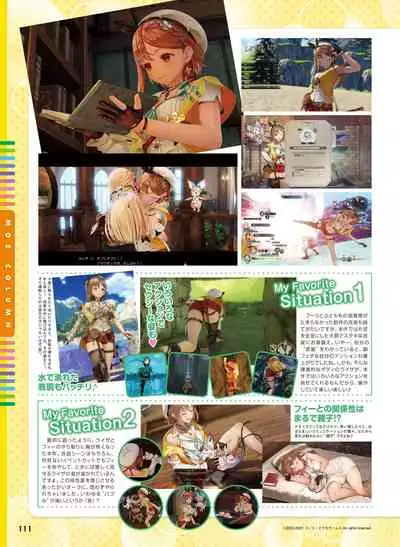 Dengeki Moeoh 2021-04