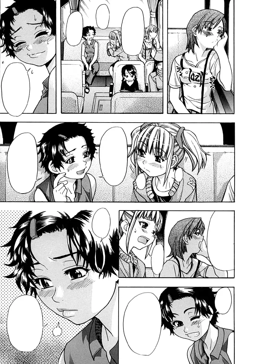 Shining Musume. 1. First Shining Ch. 1-2