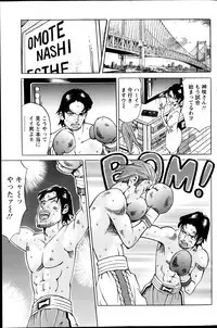 Action Pizazz Special 2014-01