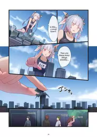 Tenshin Ranman Gigantic Extreme 8th