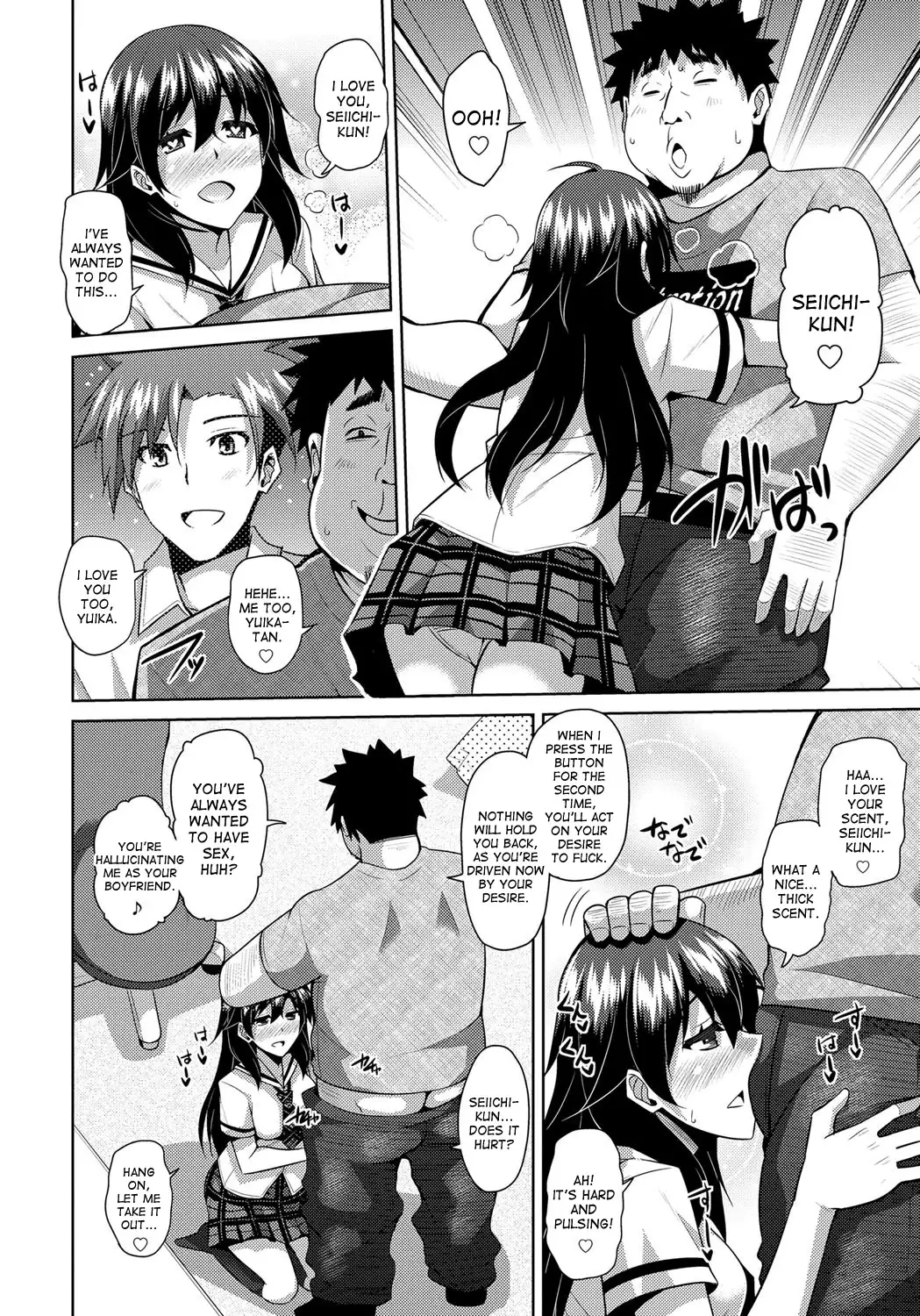 Aphrodisiac Switch Ch. 0-8