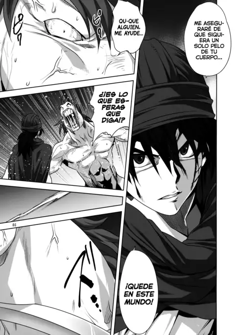 Bianca no Sho | El Libro de Bianca