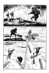 [Koike Kazuo, Kojima Goseki] Hanzou no Mon Vol.8