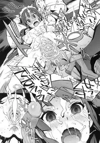 [Perestroika (Inoue Kiyoshirou)] K-BETU (K-ON!) [Decensored]