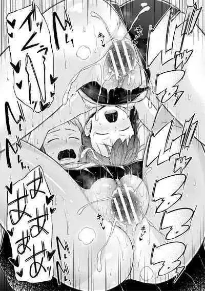 Imouto Saimin Appli - SISTER HYPNOSIS app