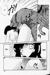 [Comic Mujin] Eternal Time (English)