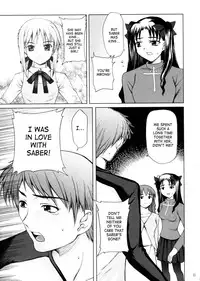 (C66) [Precious Heart (Yamasaki Atsushi)] Tsukiyo no Himegoto (Fate/stay night) [English] [SaHa]