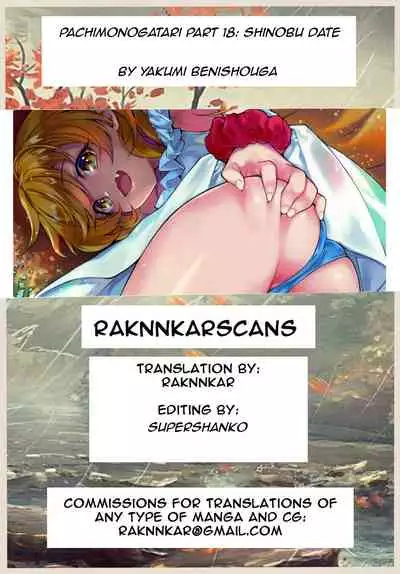 Pachimonogatari Part 18: Shinobu Date