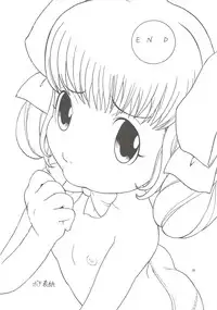 [Sangenshokudou (Chikasato Michiru)] FF:U&GPMBON (Final Fantasy, Gunparade March)