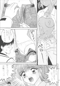 [Gypsy's Kiss] DANCE IN THE DARK (Various) [Digital]