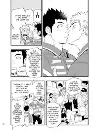 (C83) [D-Raw 2 (Draw2)] SGW×SGW×SGW [English] [BARAdise Scanlations]