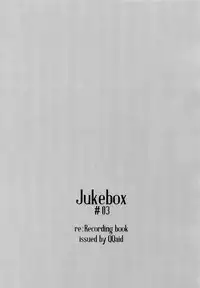 (C88) [QQaid (Nekoyama Kuro)] Jukebox #03 (Kuroko no Basuke)