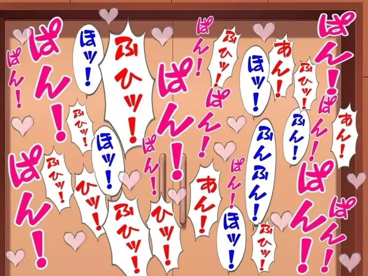 Teisoutai o Hamerareta Boku to Yarimakuri no Kanojo